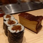 寿し おおはた - 