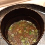 寿し おおはた - 