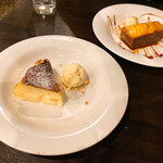 エル・ペスカドール - 