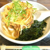お多福 - うどんにエビかきあげプラス