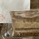 松戸 たかしま - お土産つきっ！でした