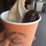 ミカドコーヒー 軽井沢旧道店 - 