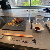 煉 今泉店 - 
