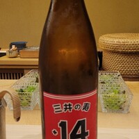 鮨 さえ喜 - 