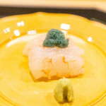 Ginza Sugano - 