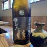 Sake To Soba Makino - 