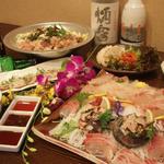韓full カラフル 折尾 居酒屋 食べログ