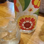 和酒・煮込み らいどん - 