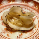 茶禅華 - 紹興扇貝　扇貝の紹興酒づけ（貝紐）