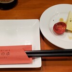 居酒屋鳥のぶ - 