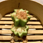 茶禅華 - 今日時菜　その日の野菜（おくら蒸し）