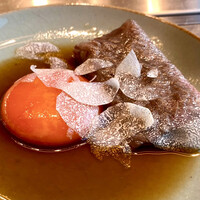 USHIGORO S. SHINJUKU - 