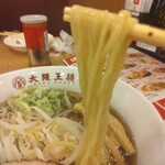 Oosaka Oushou - 麺