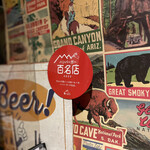 folk burgers&beers - 