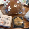 菓芸 ふく扇 - 料理写真:購入品