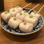 Yakitori Nyu Yachiyo - 