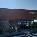 スターバックスコーヒー - 