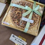 ３時の王様 - これ美味しそう！！しかも安くてビックリ