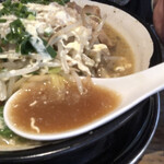 Ramen Hajime - 