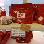 サンビーム - 葡萄（ティーパック10個）