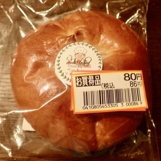 フォンメール_1