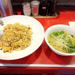 揚子江ラーメン 名門 - B定食（焼飯･ワンタンスープ）