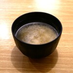 てんぷら黒川 - 