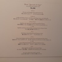 プリミ・バチ - 
