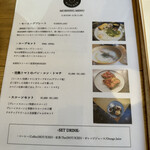 UEHARA KITCHEN - 