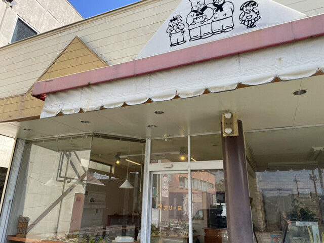 ファリーヌ - 磐城棚倉（パン）の写真