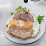 ゆたか食堂 - チャーシューエッグ