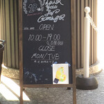 ル・シュクレクール 北新地 - 