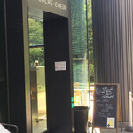 ル・シュクレクール - 