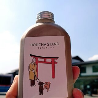 ほうじ茶STAND 鎌倉_1