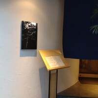夢すし - 