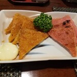 小料理バー　こまき - 