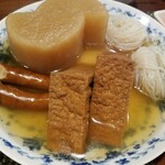 小料理バー　こまき - 