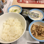 松屋 - 