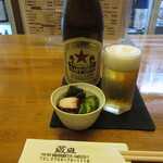 酒蔵盛盛 - 瓶ビール(600円)とお通し