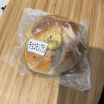 ベーグルショップ vivant - 