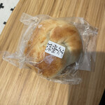 ベーグルショップ vivant - 