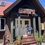 珈琲倶楽部 Bear’s - 