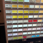 ライトニングファイヤー - 