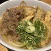 えびすやうどん