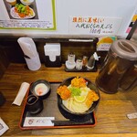 極楽うどん Ah-麺 - 鶏玉ぶっかけ中盛 税込940円