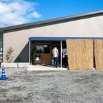 おうどん 瀬戸晴れ - 