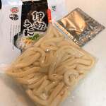 有限会社かいだ食品 - 