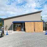 おうどん 瀬戸晴れ - 