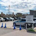 おうどん 瀬戸晴れ - 