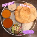 南インド料理ダクシン 東日本橋店 - 